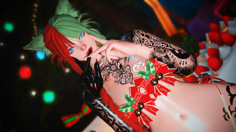 Cozih Christmas